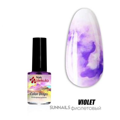 Nails Molekula Color Drops, Violet, 6 мл — акварельні краплі для дизайну нігтів, фіолетоі