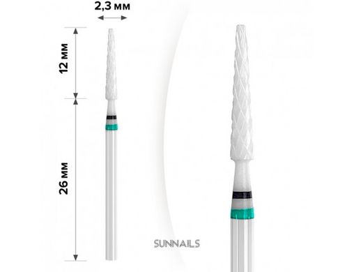 mART Керамічна фреза для зняття гель-лаку, M-211 — Конус тонкий, зелений, 2,3*12 мм