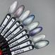 LUXTON Gel Polish Frosty №04, 10 мл &mdash; магнітний гель-лак з ефектом "котяче око"