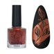 SAGA Professional Stamping paint Shine, 08, 8 мл &mdash; лак для стемпінгу перламутровий