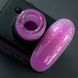 NAILSOFTHEDAY Potal base, 23, 10 мл &mdash; база для гель-лаку з поталлю