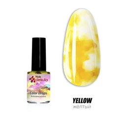 Nails Molekula Color Drops, Yellow, 6 мл — акварельні краплі для дизайну нігтів, жовті