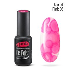 PNB Blur, 03, 4 мл — аква-чорнила, акварельні краплі, рожеві