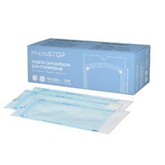 Пакети Microstop самоклеючі для стерилізації в автоклаві 90×230 мм, 200 шт