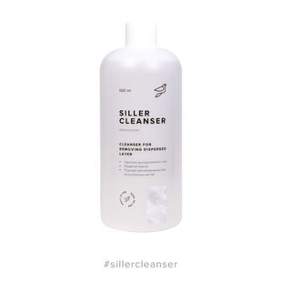 Siller Cleanser, 500 мл — засіб для зняття липкого шару