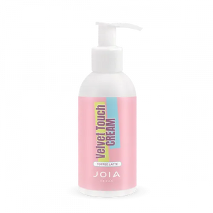 JOIA vegan Velvet touch, Toffee latte, 150 мл &mdash; доглядовий крем для рук