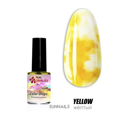 Nails Molekula Color Drops, Yellow, 6 мл — акварельні краплі для дизайну нігтів, жовті