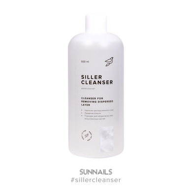 Siller Cleanser, 500 мл — засіб для зняття липкого шару