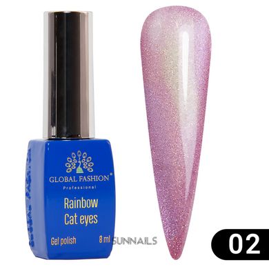 Global Fashion Rainbow Laser Cat Eye gel polish, 02, 8 мл — гель-лак для нігтів з ефектом лазерне котяче око