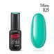 PNB mini gel polish, 029, 4 мл &mdash; гель-лак для нігтів