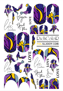 Слайдер-дизайн RichColor FOIL 36, фольгований