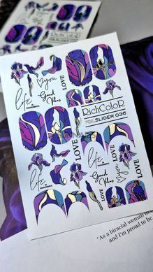 Слайдер-дизайн RichColor FOIL 36, фольгований