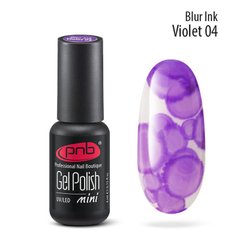 PNB Blur, 04, 4 мл — аква-чорнила, акварельні краплі, фіолетові