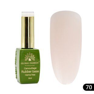 Global Fashion Hema free Base 70, 8 мл &mdash; камуфлююча база для нігтів