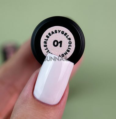 Siller Easy Gel 01, 8 мл &mdash; однофазний гель-лак для нігтів 3-в-1