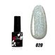 Nails Molekula Gel polish 020, 6 мл — гель-лак для нігтів, голографік срібло