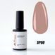 Nails Molekula Cover Base SP08, Cane, 12 мл &mdash; кольорова база для гель-лаку, тростина
