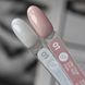 Siller Cover Base Pink Opal, 15 мл &mdash; база для гель-лаку рожева опал