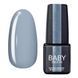Baby Moon Gel polish Cold Ocean, 10, 6 мл &mdash; гель-лак для нігтів, сіро-блакитний