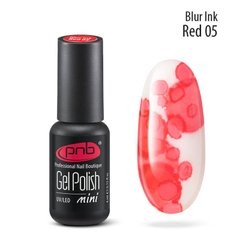 PNB Blur, 05, 4 мл — аква-чорнила, акварельні краплі, червоні
