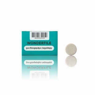 Wonderfile змінні абразиви для пододиска на піні, диск 20 мм, 150 грит, 50 шт