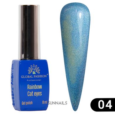 Global Fashion Rainbow Laser Cat Eye gel polish, 04, 8 мл — гель-лак для нігтів з ефектом лазерне котяче око