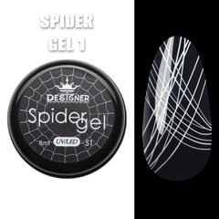 Designer Professional Spider gel, S1, 8 мл — гель-павутинка для дизайну нігтів, білий