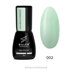 Siller Color Base, 02, 8 мл — кольорова база для гель-лаку