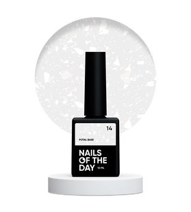 NAILSOFTHEDAY Potal base, 14, 10 мл &mdash; база для гель-лаку з поталлю