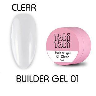 Toki-Toki Builder Gel, Clear, 01, 5 мл &mdash; гель для нарощення нігтів