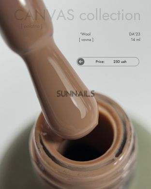 DA&rsquo;23 Gel Polish &lsquo;Wool [vovna], 14 мл &mdash; гель-лак для нігтів, вовна