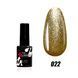 Nails Molekula Gel polish 022, 6 мл &mdash; гель-лак для нігтів, золоте мерехтіння