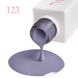 JOIA vegan gel polish, 123, 6 мл &mdash; гель-лак для нігтів