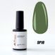 Nails Molekula Cover Base SP10, Pesto, 12 мл &mdash; кольорова база для гель-лаку, песто