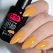 PNB mini gel polish, 271, 4 мл — гель-лак для нігтів