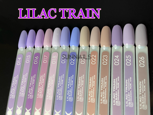 Baby Moon Gel polish Lilac Train, 26, 6 мл &mdash; гель-лак для нігтів, ніжний кавово-ліловий