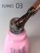 Toki-Toki Gel polish, Flakes, 003, 5 мл &mdash; гель-лак для нігтів