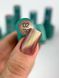 Siller Magic Cat Gel Polish, 02, 8 мл &mdash; гель-лак для нігтів з ефектом котяче око