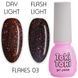 Toki-Toki Gel polish, Flakes, 003, 5 мл &mdash; гель-лак для нігтів
