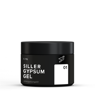 Siller Gypsum gel 1, 5 мл — гіпс-гель (гель-паста) для створення обʼємних дизайнів на нігтях