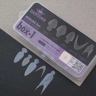 Designer Professional силіконові молди, набір Mini Box 1, 60 шт