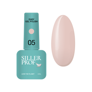 Siller Easy Gel 05, 8 мл &mdash; однофазний гель-лак для нігтів 3-в-1