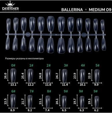 Гелеві тіпси Designer Professional, 09 Ballerina Medium, 240 шт