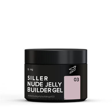 Siller Jelly Builder Gel, 03, 15 мл — гель-желе для нарощення нігтів в банці