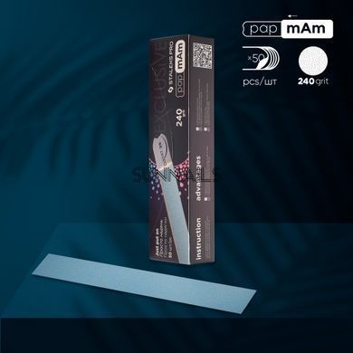 Staleks набір змінних файлів papmAm для пилки прямої 240 грит Exclusive 22 50 шт DFCX-22-240