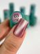Siller Magic Cat Gel Polish, 03, 8 мл &mdash; гель-лак для нігтів з ефектом котяче око