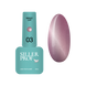 Siller Magic Cat Gel Polish, 03, 8 мл &mdash; гель-лак для нігтів з ефектом котяче око