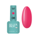 Siller Color Base, 08, 8 мл &mdash; кольорова база для гель-лаку