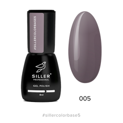 Siller Color Base, 05, 8 мл — кольорова база для гель-лаку