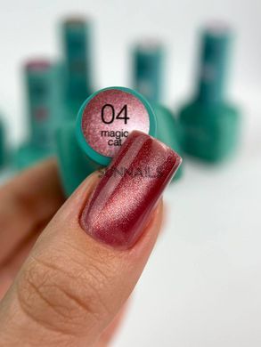 Siller Magic Cat Gel Polish, 04, 8 мл &mdash; гель-лак для нігтів з ефектом котяче око